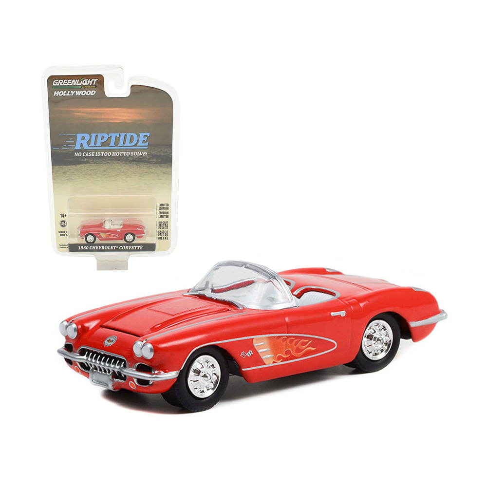 Corvette hot sale scale models