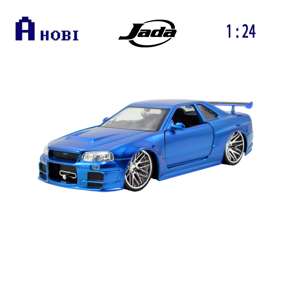 Jada Toys Fast & Furious 1:24 Brian's 2002 Nissan Skyline GT-R R34 Blue  Green Die-cast Car, Toys for Kids and Adults