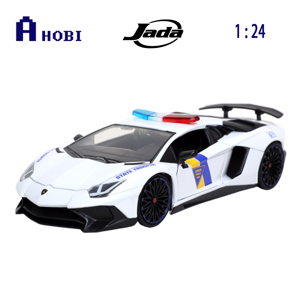 Toy lamborghini hot sale aventador sv